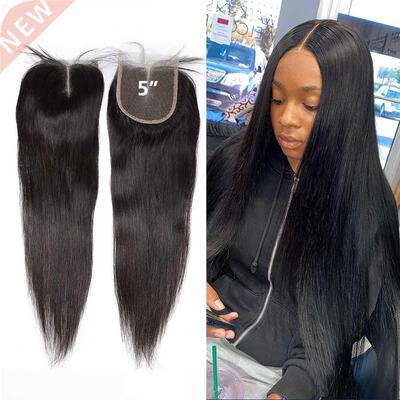 Straight Lace Closure 5x5 Human Virgin Hair Closure with a