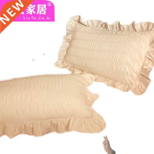Pure White Pleated Ruffles Lotus Leaf Pillowcase One-Pair