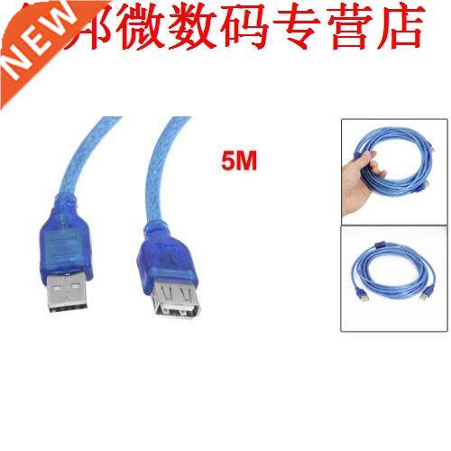 PC Printer Blauw 5 M 16.4Ft USB 2.0 Man-vrouw Verlengkabel