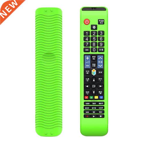 Remote Control Cover TV Remote Shockproof Protective Case fo