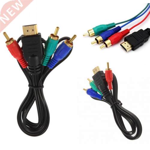 1M HDMI To 3 RCA AV Audio Video Cable Cord Adapter Convert C