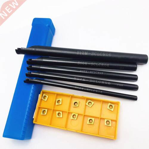 5PCS S12M SCLCR06 S06K / S07K / S08K / S10K 95 degree spiral