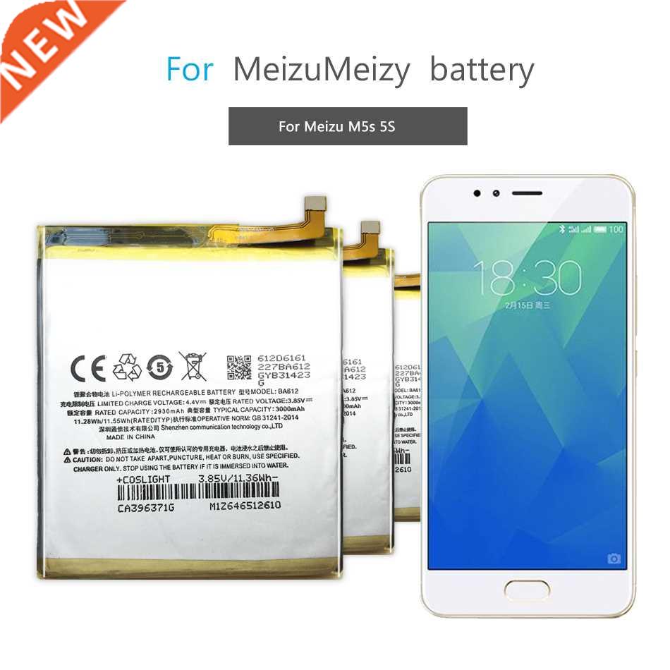 For Mei zu BA612 BA611 BA621 Battery For Meizu 5S 5C M5S M