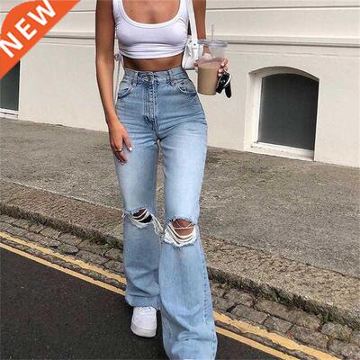 Fashion women knee ripped Jeans 2022 Casual flared trousers