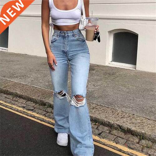 Fashion women knee ripped Jeans 2022 Casual flared trousers