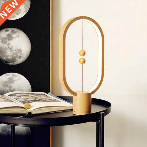 2020 Upgrade HENGPRO Balance Night Light Portable Ellipse M