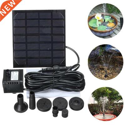 Portable Sar Sprinkler Water Pump Fountain Garden Plants W