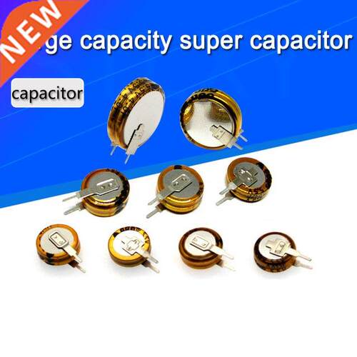 Stlxy 2PCS Large Capacity Super capacitor Faraday Capacitor