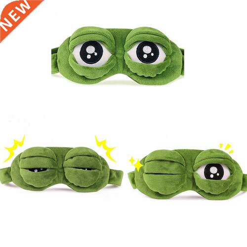 1pc 3D FROG Sleepng Mask Eyeshade Plush Eye ver Cartoon Eye