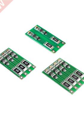 Universal 2S 3S 4S 100mA External balanced Board 18650 Lithi