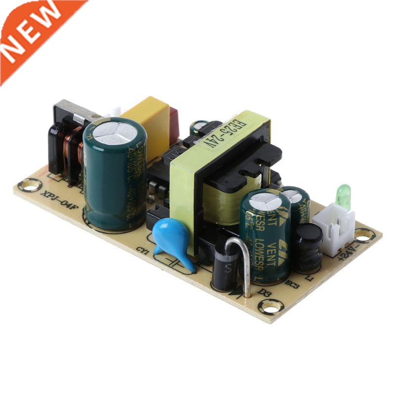 AC 100-265V to DC 24V 1A Switching Power Supply Module