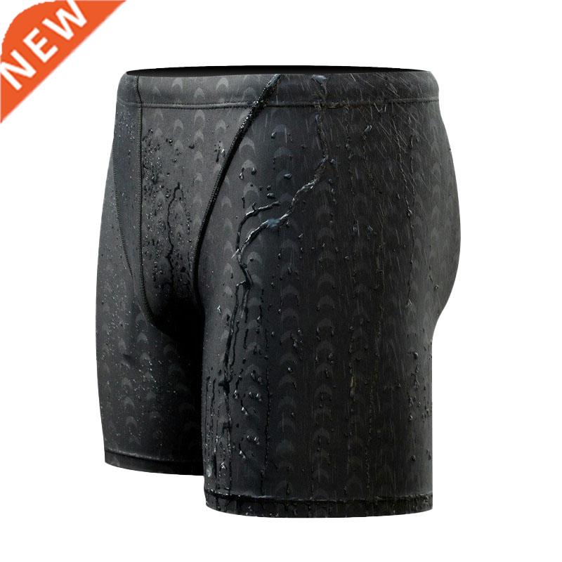 New Professional Swimming Trunks Men Swimwear Sharkskin Swim