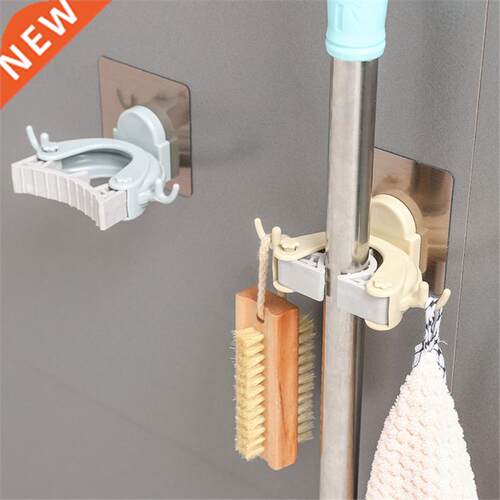 1 Pc Mop Broom Holder Behind Doors/On Walls Mop Organizer