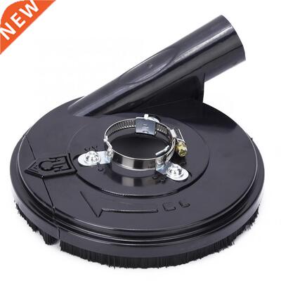 6 Inch Du Collector Cover Shroud for 150-180mm Angle Grin
