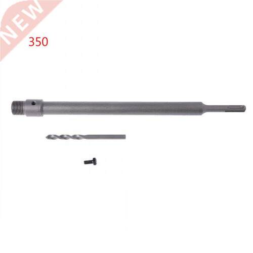 2021 New 110/200/320mm Round Rod SDS Plus Shank Cutter Concr