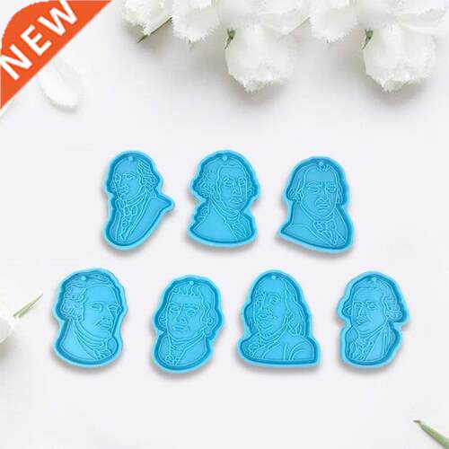 7 Pcs Foreigner Head Keychain Epoxy Resin Md Pendant Casti