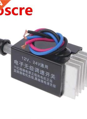 Motor Speed Controller Switch Truck Fan Heater Control Defro