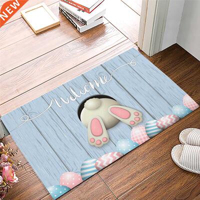 Easter Doormat Bunny Butt Egg Doormat Entrance Floor Mat