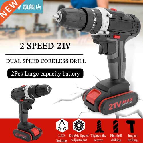 Multifunctional Electric Impact Cordless Drill High-power Li