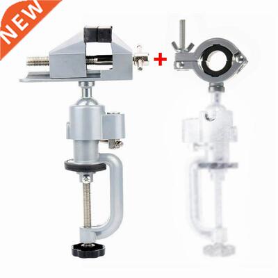 2 In 1 Table Vise Bench Clamp 360 Clamp Table Grinder Holder