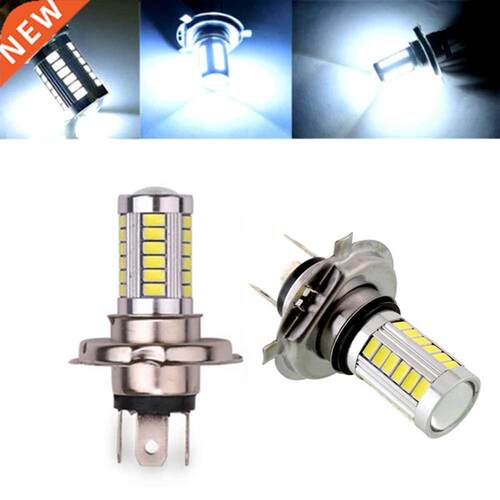 2PCS Car LED Lamp H4 H7 560 SMD 12V White Fog Light Super