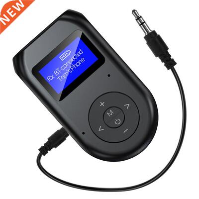 Bluetooth-compatible Transmitter and Receiver,3-in-1 Wireles