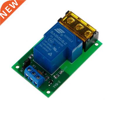 5V 0A Relay Board Module Optocoupler Isolation High/Low Tri