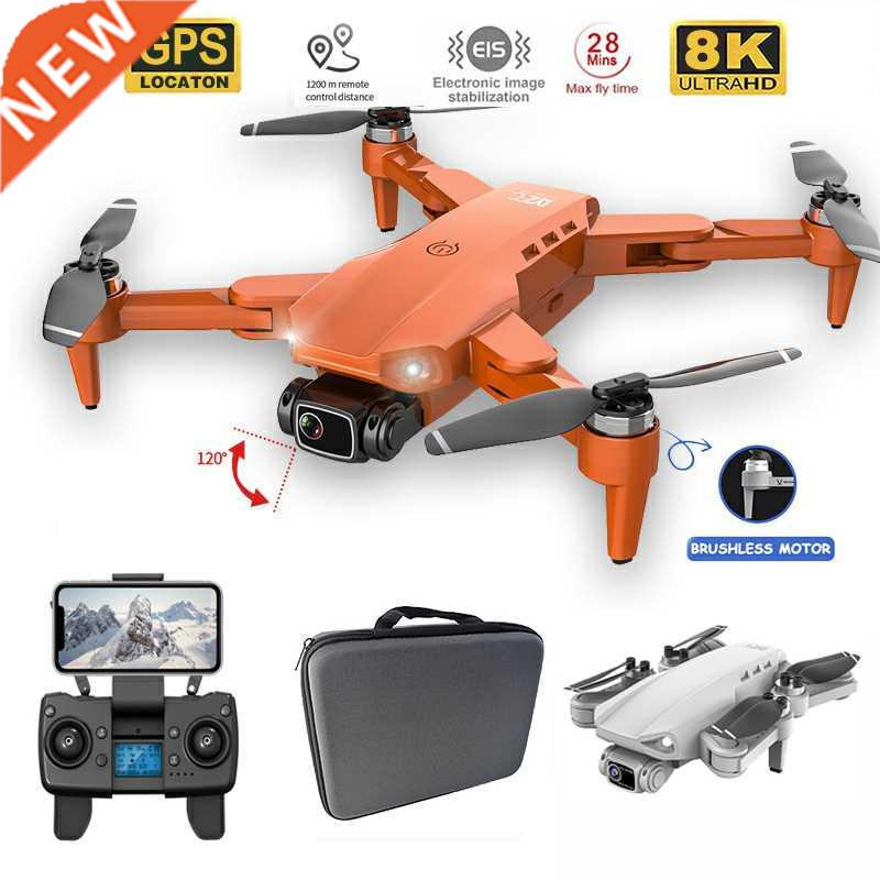 Dron L900PRO 5G GPS Drone 8K Professional Drones With Camera