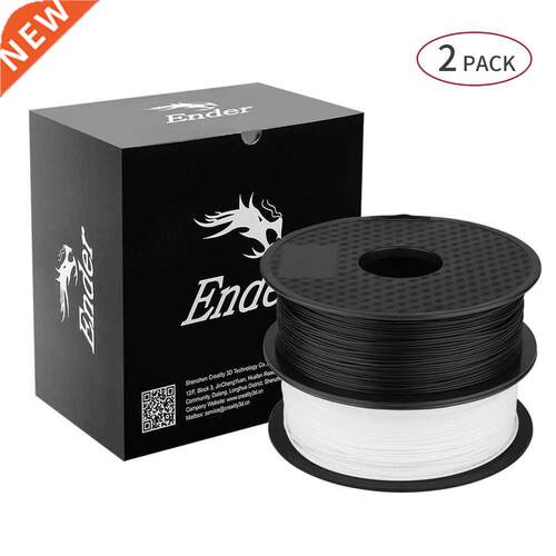 2PCS Ender PLA Filament Samples 1KG/roll 1.75mm For Ender-