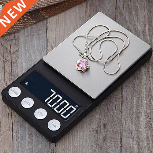 Portable Electronic Digital Kitchen Scale Household High Pre