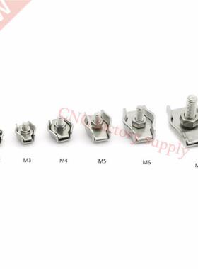 304 Stainless steel M2 M3 M4 M5 M6 M8 Simplex Wire Rope Clip