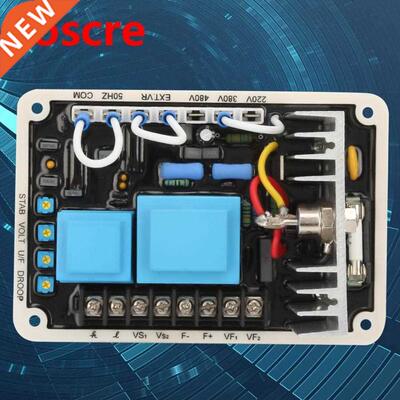 AVC63-7 adjustable Generator Automatic Voltage Regulator AVR