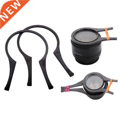 2pc Filter Removal Wrench UV Mirror CPL Various Lens Pliers