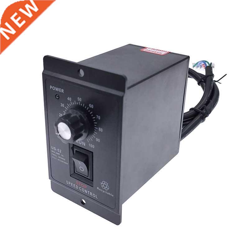 US-52 400W AC speed controller AC 220V 50/60Hz AC regulator