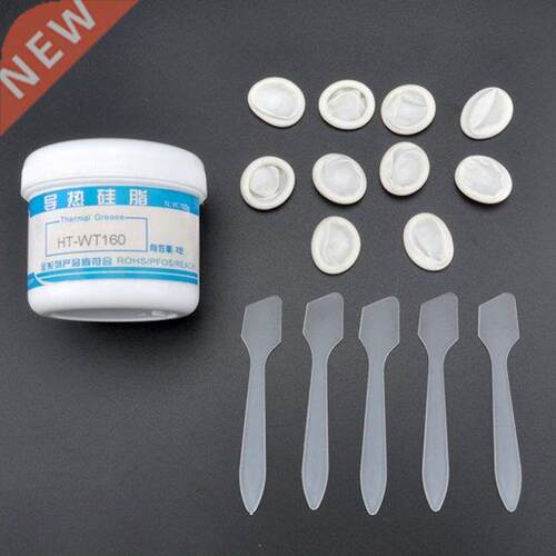 WT160-CN150 Computer CPU Thermal Conductive Grease Paste Sil