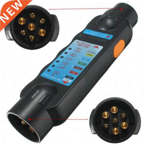 12v 7 Pin Car and Trailer Towing Lights Plug and Socket Cabl