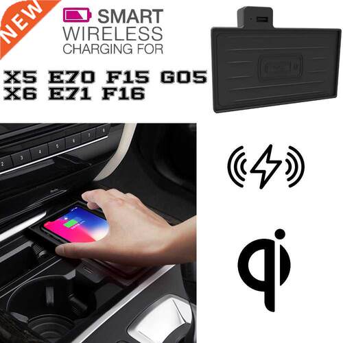 QI Wireless charging BMW X5 E70 F15 X6 E71 F16 2014 2015 20