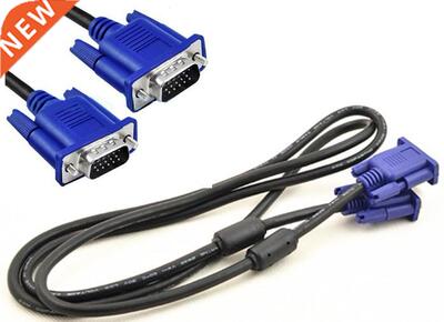 VGA SVGA 15pin Monitor Cable Male to Male Lead PC TV LCD