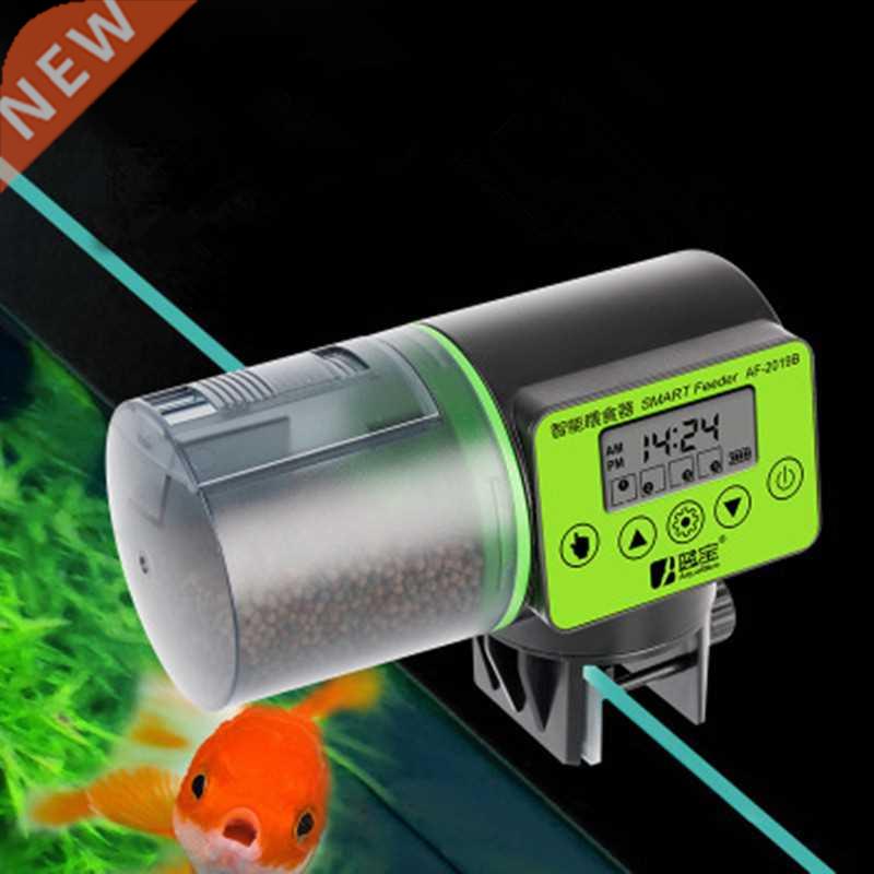 2 in 1 Manual and Smart Automatic Fish Feeder Aquarium Timer