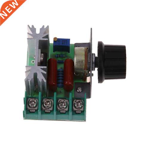 2000W AC 50250V 25A Motor Speed Controller Voltage Regulator