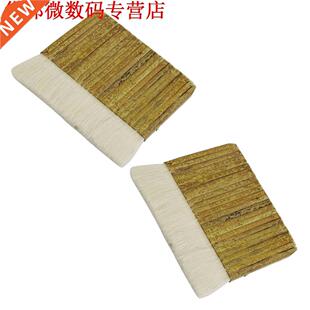2X6 Wde Rechthoekge Kak Bamboe Handvat Wt Faux Wol Sch