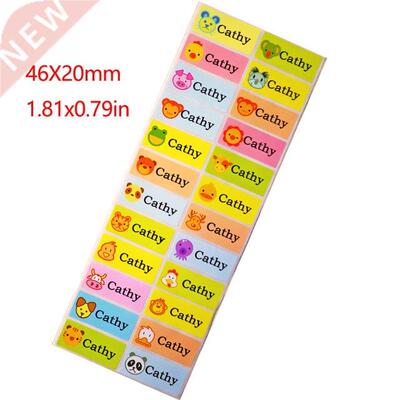 Custom Girl Boy Hebrew Name Stickers Cute Cartoon Pattern Pe