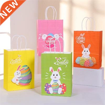 5pcs Krafts Gift Wrapping Bags Easter Rabbit Egg Print