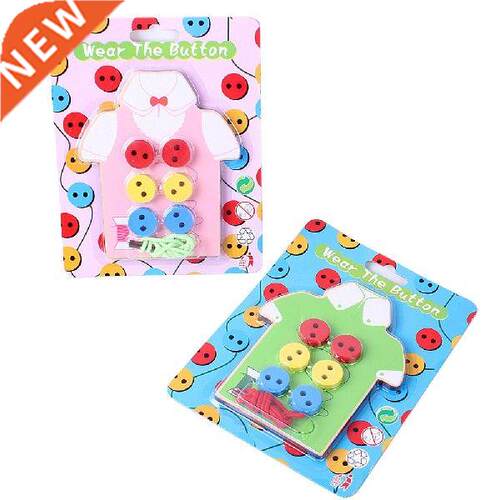 Kids Montessori Educational Toys Children Beads Lacing