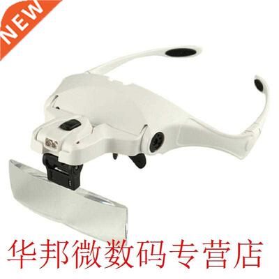 5 Lens Adjustable Loupe Headband Magnfyng Glass Magnfer