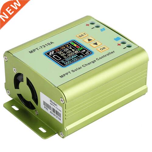 MPT-7210A Solar Panel Charge Controller Aluminum Alloy LCD D