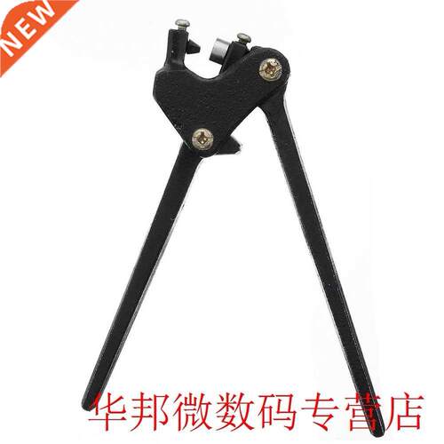 Home Hand Pressure Multifunction Jewellery DIY Tool Insert