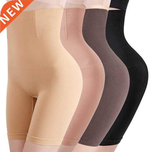 Waist Trainer Butt lifter Slimming Underwear Body Shaper Bod