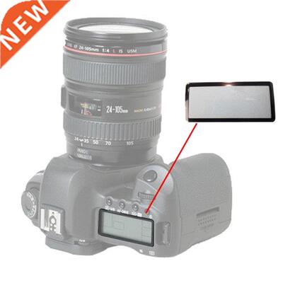 Shoulder small Externe Vtre Outer Glass screen Repar part