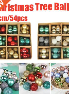 54pcs cm Christmas Tree Decor Ball Glitter Gd Plastic Bau
